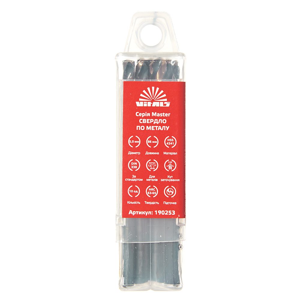 Свердло по металу HSS 4341 5.0 (10 од.) Vitals Master - Зображення 3