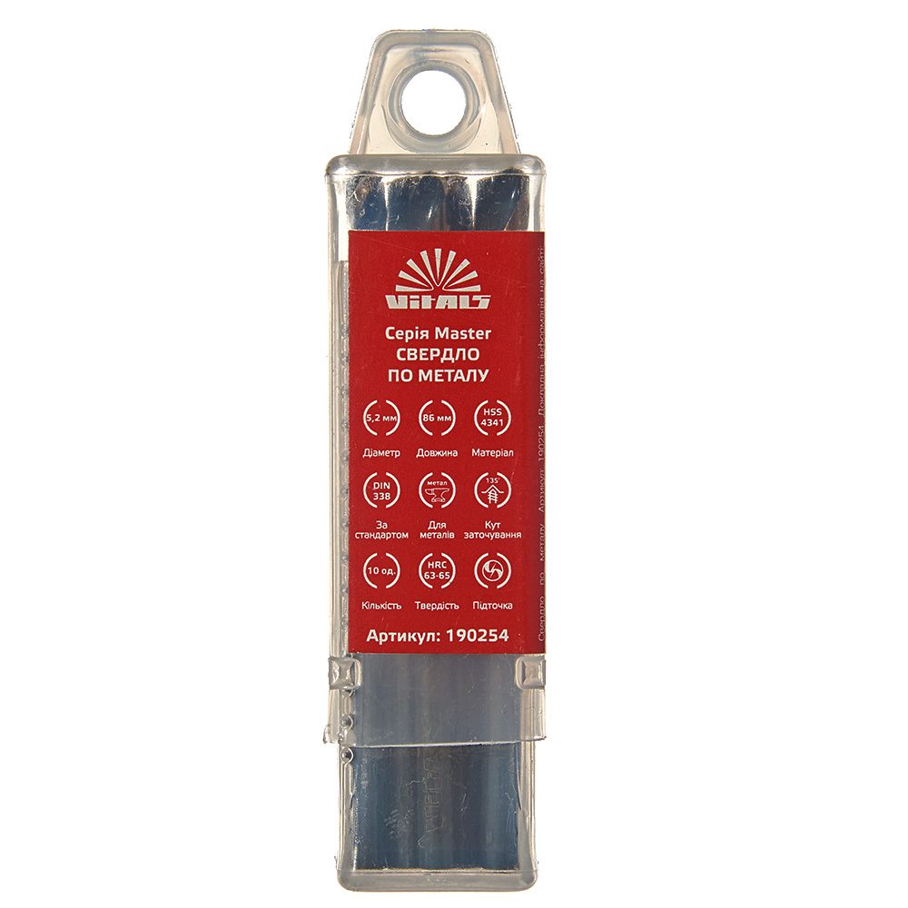 Свердло по металу HSS 4341 5.2 (10 од.) Vitals Master - Зображення 2