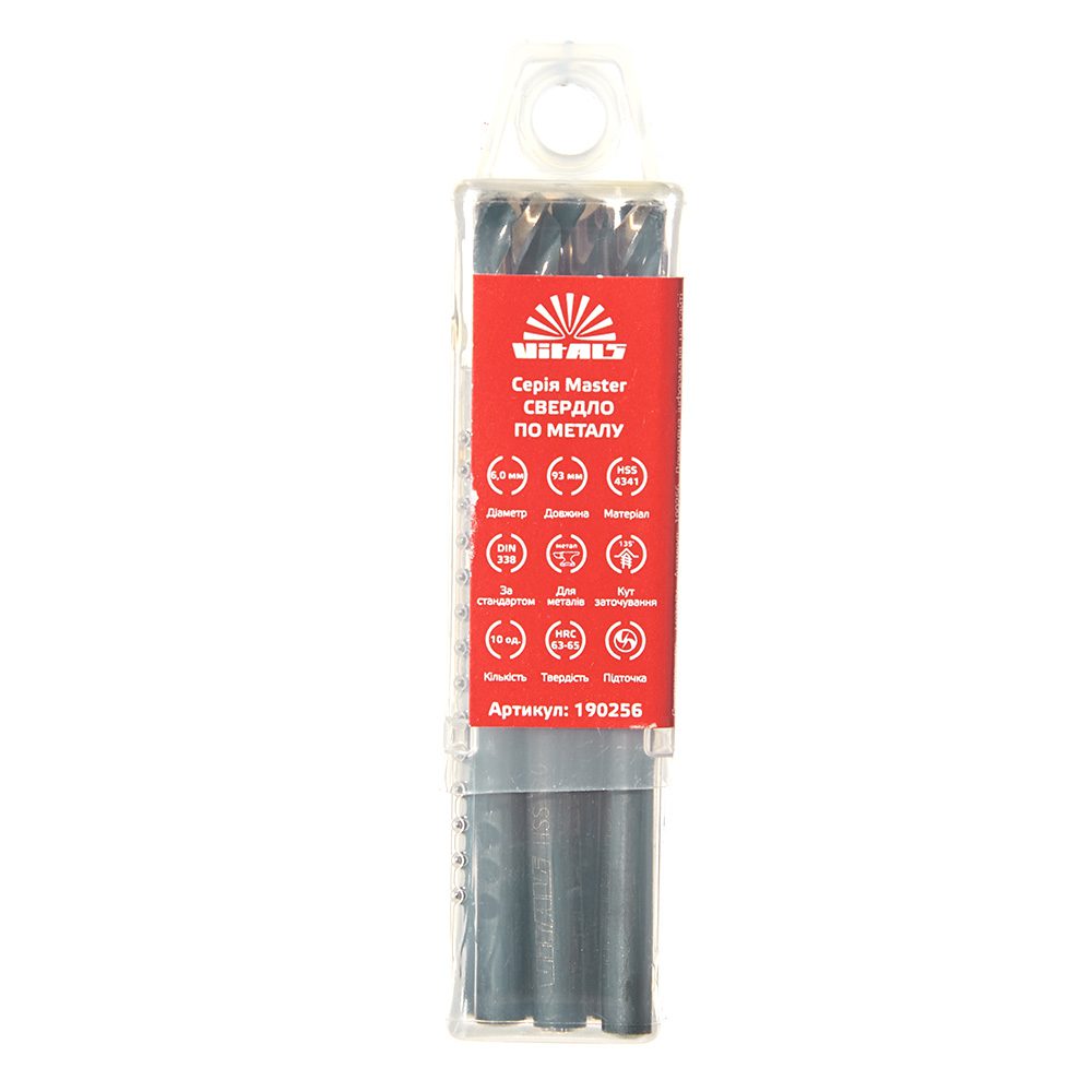Свердло по металу HSS 4341 6.0 (10 од.) Vitals Master - Зображення 3