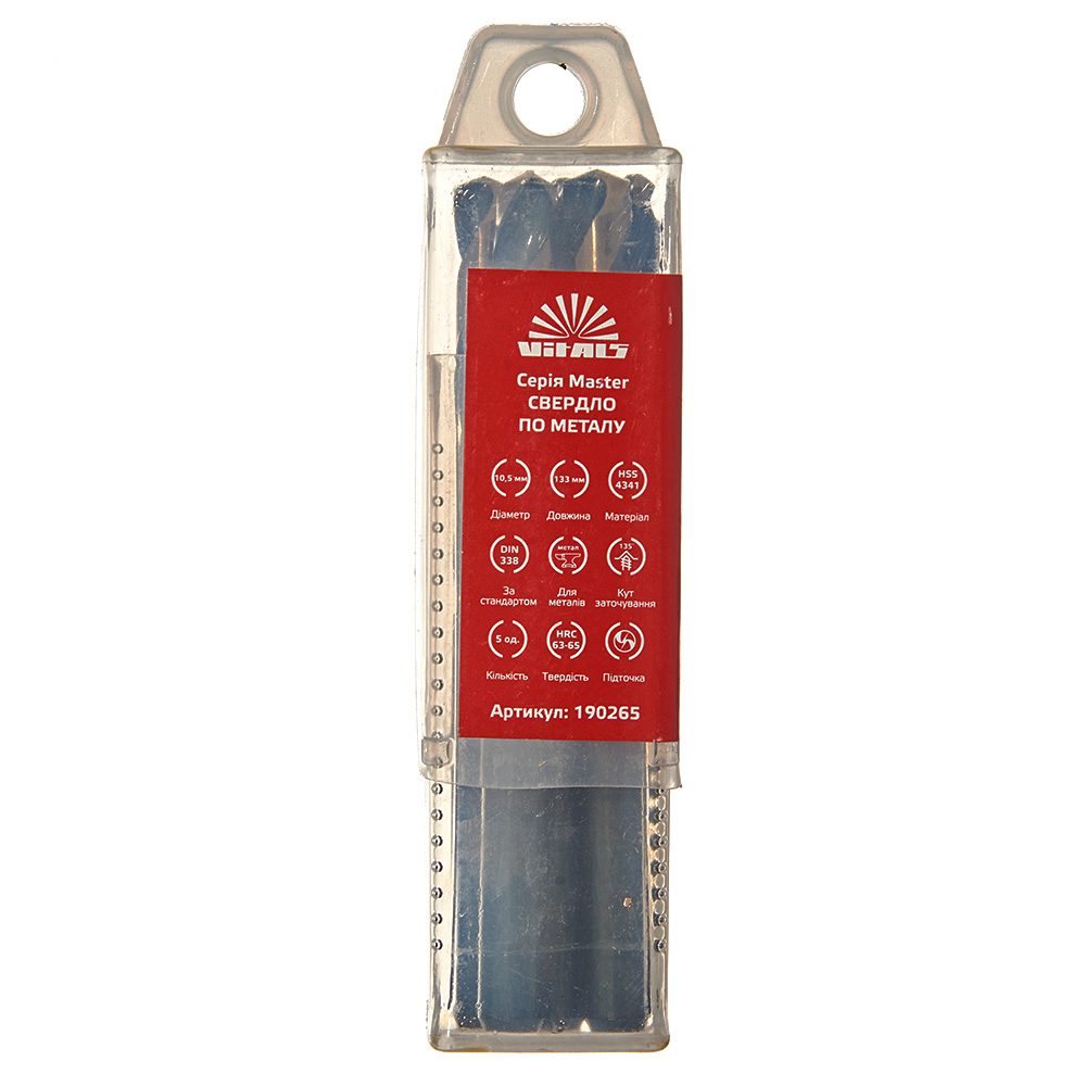 Свердло по металу HSS 4341 10.5 (5 од.) Vitals Master - Зображення 3
