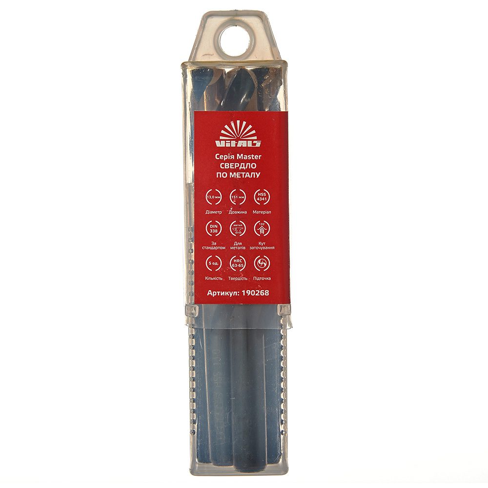 Свердло по металу HSS 4341 13.0 (5 од.) Vitals Master - Зображення 2